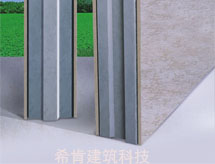 成品墻復(fù)合輕質(zhì)墻板圖片